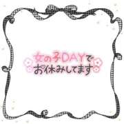 ヒメ日記 2026/01/06 01:18 投稿 えりな ジュエルズ(池袋)