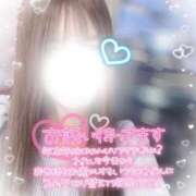 ヒメ日記 2026/01/06 17:28 投稿 えりな ジュエルズ(池袋)