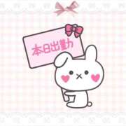 ヒメ日記 2026/01/07 11:28 投稿 えりな ジュエルズ(池袋)