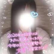 ヒメ日記 2026/01/07 15:28 投稿 えりな ジュエルズ(池袋)