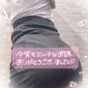 ヒメ日記 2026/01/07 23:28 投稿 えりな ジュエルズ(池袋)