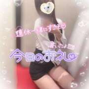 ヒメ日記 2026/01/10 18:40 投稿 えりな ジュエルズ(池袋)