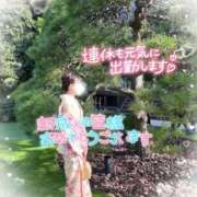 ヒメ日記 2026/01/12 13:08 投稿 えりな ジュエルズ(池袋)