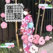 ヒメ日記 2026/01/15 11:38 投稿 えりな ジュエルズ(池袋)