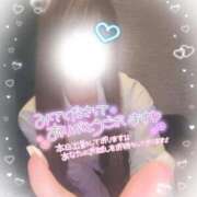 ヒメ日記 2026/01/15 14:08 投稿 えりな ジュエルズ(池袋)