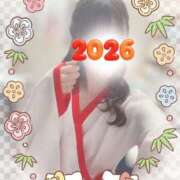 ヒメ日記 2026/01/16 13:08 投稿 えりな ジュエルズ(池袋)