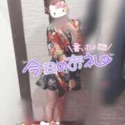 えりな 今日のお礼💌💭 ジュエルズ(池袋)