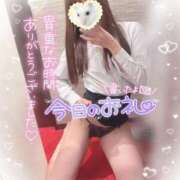 ヒメ日記 2026/01/24 20:38 投稿 えりな ジュエルズ(池袋)