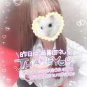 ヒメ日記 2026/01/26 13:58 投稿 えりな ジュエルズ(池袋)