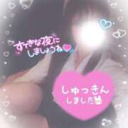 ヒメ日記 2026/01/26 17:18 投稿 えりな ジュエルズ(池袋)