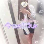 ヒメ日記 2026/01/26 23:08 投稿 えりな ジュエルズ(池袋)