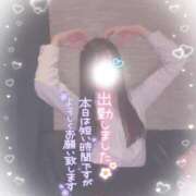 ヒメ日記 2026/01/27 12:58 投稿 えりな ジュエルズ(池袋)