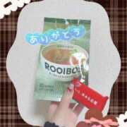 ヒメ日記 2026/02/16 17:48 投稿 えりな ジュエルズ(池袋)