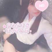 ヒメ日記 2026/02/19 17:38 投稿 えりな ジュエルズ(池袋)