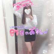 ヒメ日記 2026/02/20 10:48 投稿 えりな ジュエルズ(池袋)