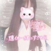 ヒメ日記 2026/02/21 12:18 投稿 えりな ジュエルズ(池袋)