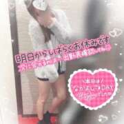 ヒメ日記 2026/02/21 18:28 投稿 えりな ジュエルズ(池袋)