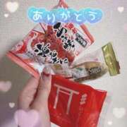 ヒメ日記 2026/02/22 00:08 投稿 えりな ジュエルズ(池袋)