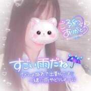 ヒメ日記 2026/02/25 14:08 投稿 えりな ジュエルズ(池袋)