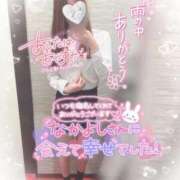 ヒメ日記 2026/02/25 22:28 投稿 えりな ジュエルズ(池袋)