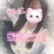 ヒメ日記 2026/02/27 17:38 投稿 えりな ジュエルズ(池袋)