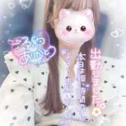 ヒメ日記 2026/02/28 12:58 投稿 えりな ジュエルズ(池袋)