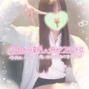 えりな 花粉がすごい🤧🌲 ジュエルズ(池袋)