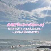 ヒメ日記 2026/03/03 15:28 投稿 えりな ジュエルズ(池袋)