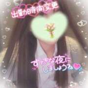 ヒメ日記 2026/03/19 15:38 投稿 えりな ジュエルズ(池袋)