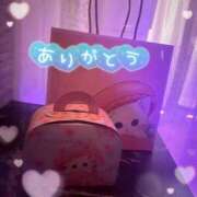 ヒメ日記 2026/03/20 02:40 投稿 えりな ジュエルズ(池袋)