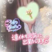 ヒメ日記 2026/03/20 12:48 投稿 えりな ジュエルズ(池袋)