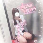 ヒメ日記 2026/03/25 18:08 投稿 えりな ジュエルズ(池袋)