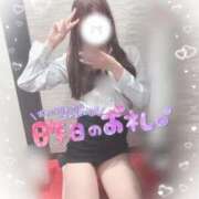 ヒメ日記 2026/03/29 01:38 投稿 えりな ジュエルズ(池袋)