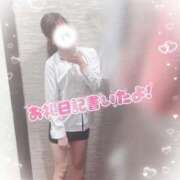 ヒメ日記 2026/04/01 13:48 投稿 えりな ジュエルズ(池袋)