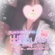 ヒメ日記 2026/04/06 14:38 投稿 えりな ジュエルズ(池袋)