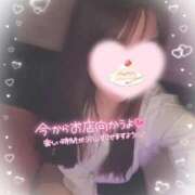 ヒメ日記 2026/04/07 15:18 投稿 えりな ジュエルズ(池袋)