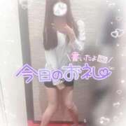 ヒメ日記 2026/04/07 22:38 投稿 えりな ジュエルズ(池袋)