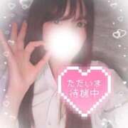 ヒメ日記 2026/04/09 17:48 投稿 えりな ジュエルズ(池袋)