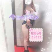 えりな 今日のお礼💌💭 ジュエルズ(池袋)