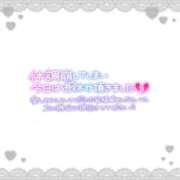 えりな 🤒🤒🤒 ジュエルズ(池袋)