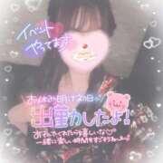 えりな 今日は茶道部🍵 ジュエルズ(池袋)