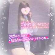 ヒメ日記 2026/04/25 12:08 投稿 えりな ジュエルズ(池袋)