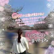 ヒメ日記 2026/04/28 21:38 投稿 えりな ジュエルズ(池袋)