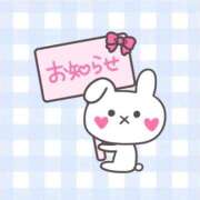 ヒメ日記 2026/05/01 22:18 投稿 えりな ジュエルズ(池袋)