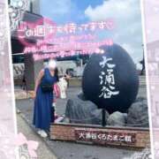 ヒメ日記 2026/06/19 22:28 投稿 えりな ジュエルズ(池袋)