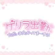 ヒメ日記 2026/06/29 13:18 投稿 えりな ジュエルズ(池袋)