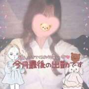 ヒメ日記 2026/06/29 15:48 投稿 えりな ジュエルズ(池袋)