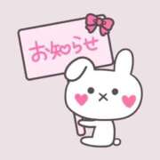 ヒメ日記 2026/07/30 13:48 投稿 えりな ジュエルズ(池袋)