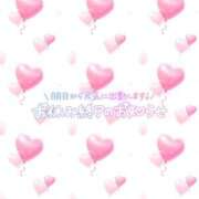 ヒメ日記 2026/08/16 00:48 投稿 えりな ジュエルズ(池袋)