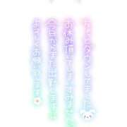 ヒメ日記 2026/09/12 10:58 投稿 えりな ジュエルズ(池袋)